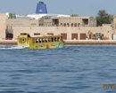 Travelogue: An exciting and memorable tour of Dubai and surrounding Emirates Travelogue: An exciting and memorable tour of Dubai and surrounding Emirates